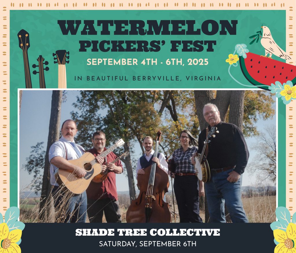 Shade Tree Collective Artist Frame with Shade Tree Collective